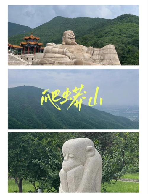 蟒山国家森林公园攻略