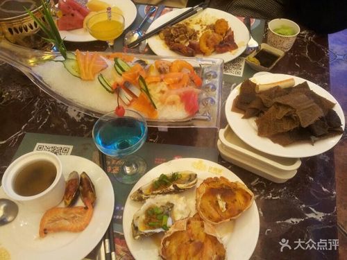 比特堡海鲜美食庄园