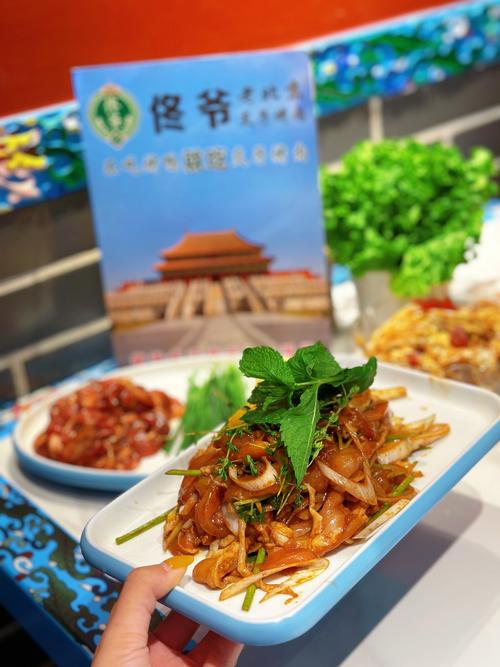 康熙美食单元邰智源