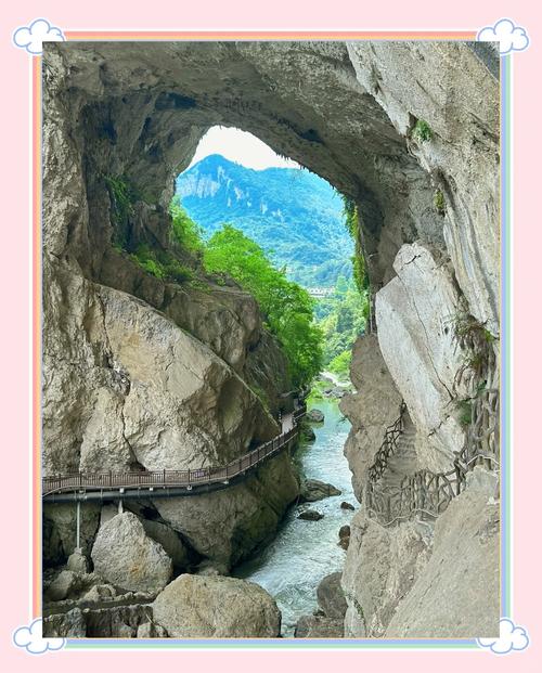 遵义市桐梓县旅游景点