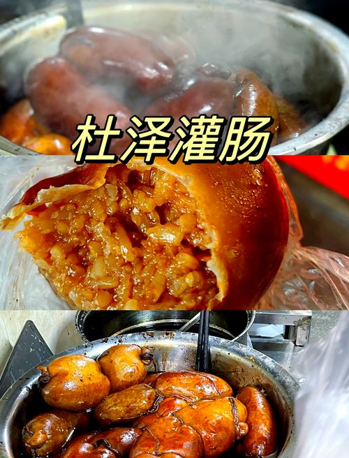 衢州美食必去的地方
