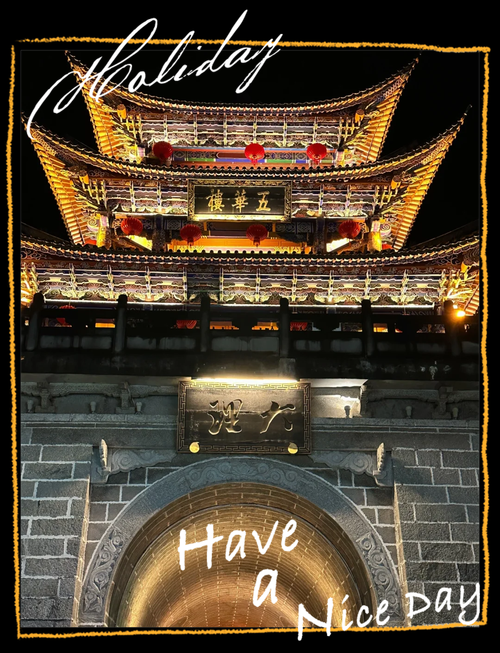 大理古城夜晚游玩攻略