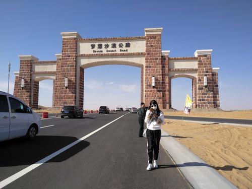 阿拉善盟旅游景点大全