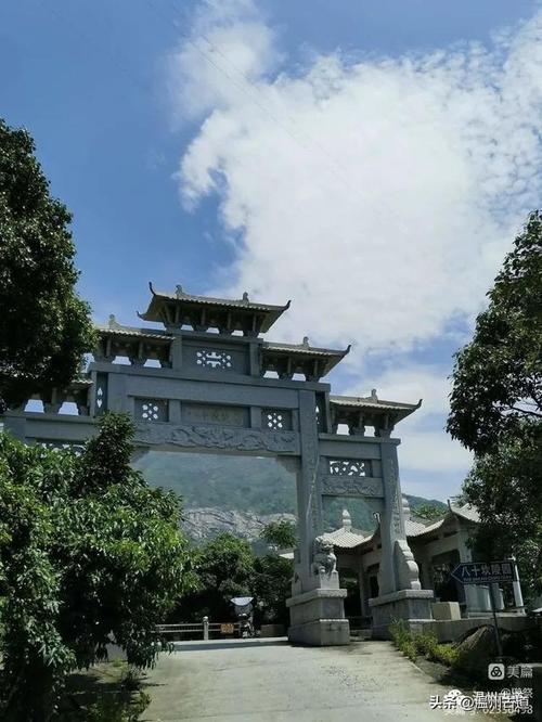 陈岙村旅游景点怎么走