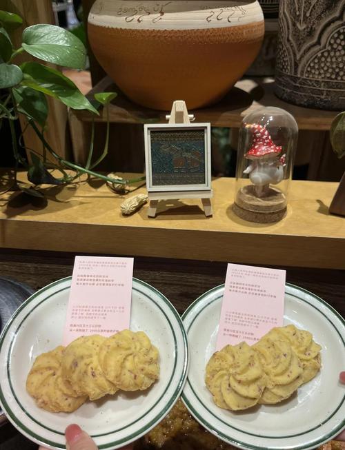 晶品购物中心 美食