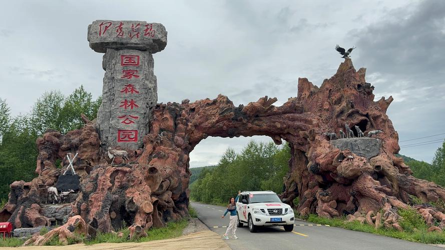 黑风岭旅游景点在哪里