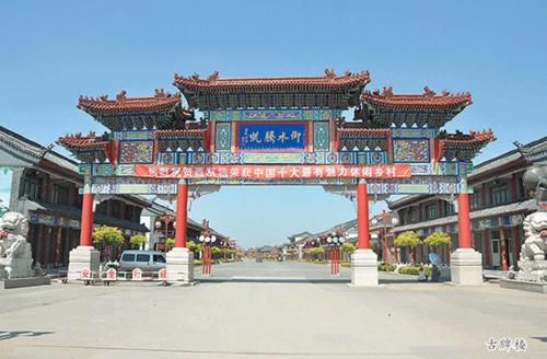 天津市西双塘旅游景点