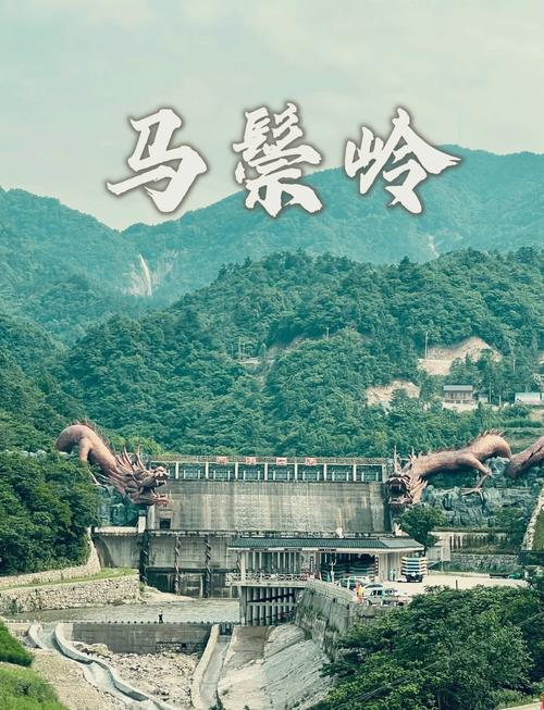 两百公里内的旅游景点