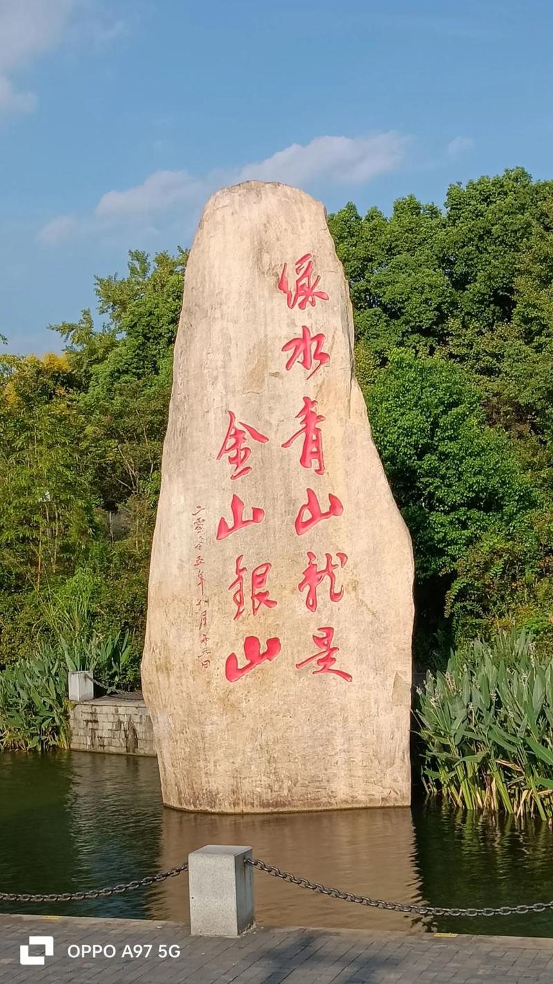 江西省吉安市旅游景点