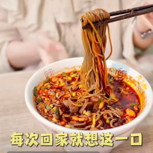 韩城特色美食在哪吃
