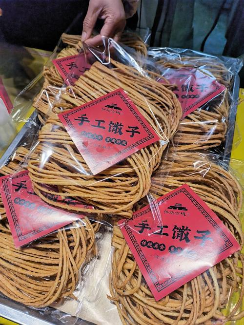 忻州特色美食有哪些