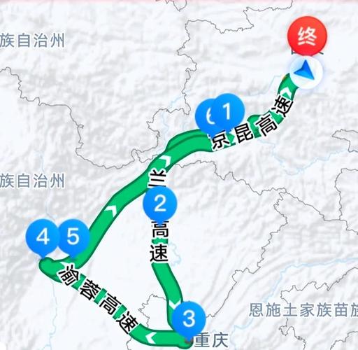 西安至重庆自驾游攻略