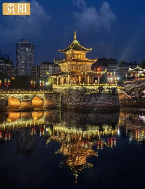 南京到贵州自驾游攻略