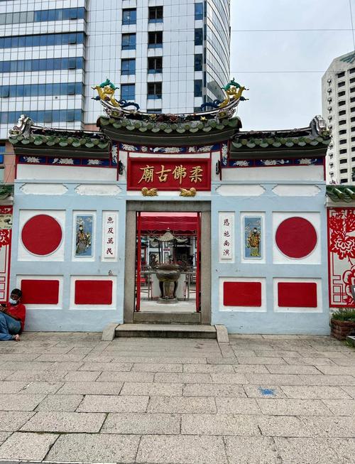 马来西亚新山旅游攻略