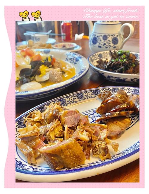 安昌古镇的特色美食