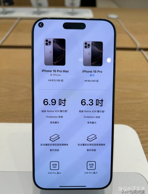 去香港买苹果手机攻略