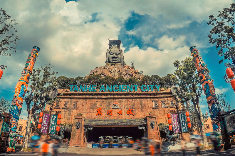 宁乡千年炭河旅游景点