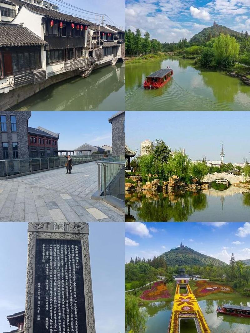 南通旅游攻略必去景点