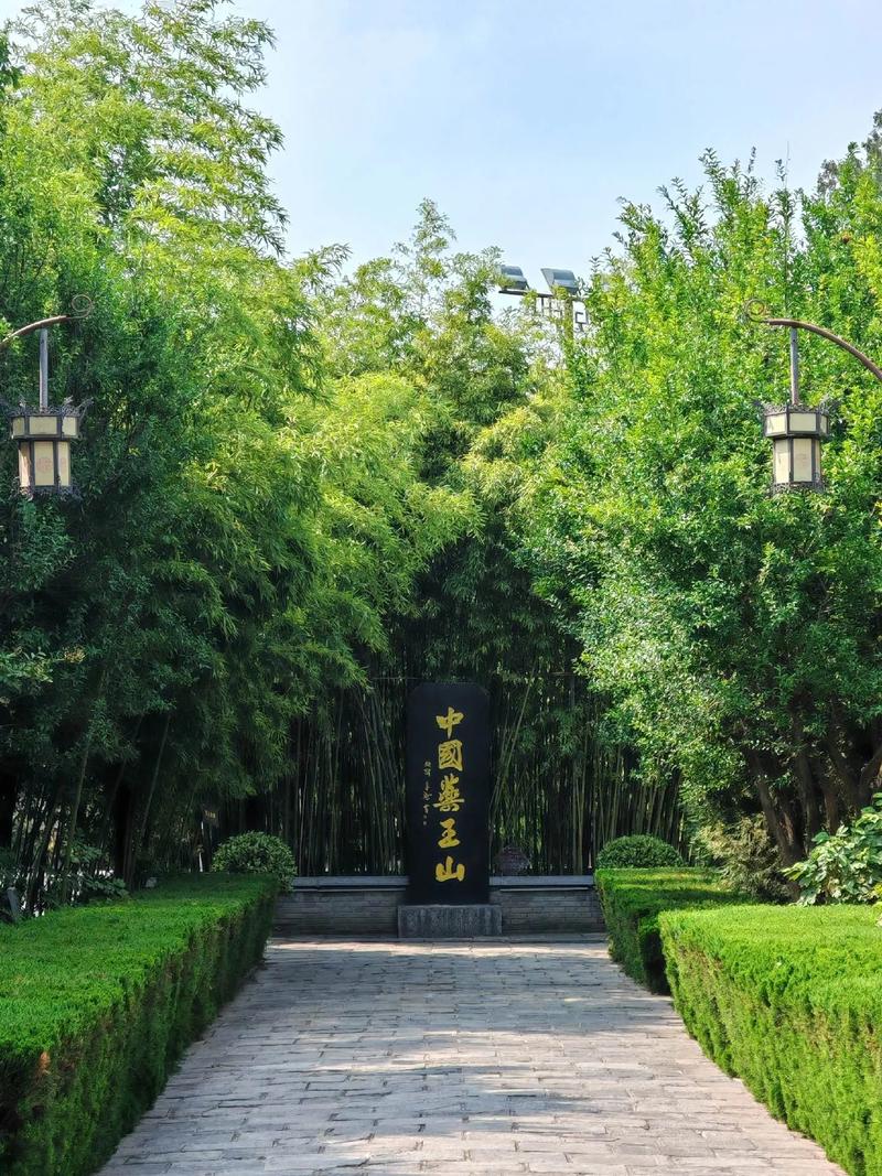 铜川市宜君县旅游景点