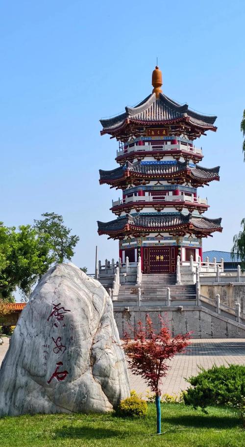 铜川市宜君县旅游景点