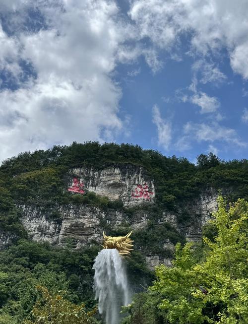 贵州省龙里县旅游景点