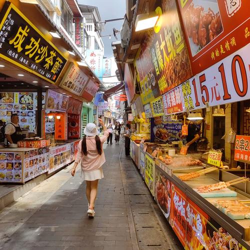 横店特色美食一条街