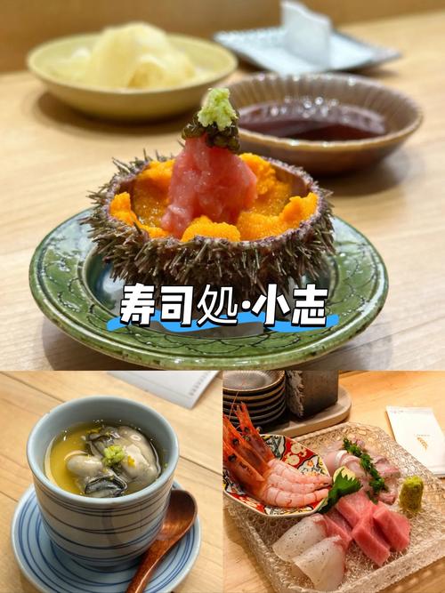 深业上城有什么美食