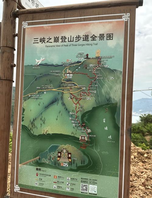 白帝城瞿塘峡旅游攻略