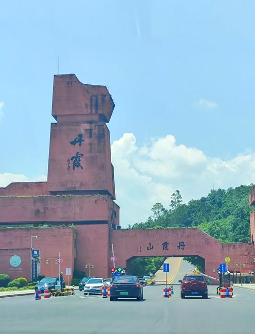 韶关市丹霞山旅游景点