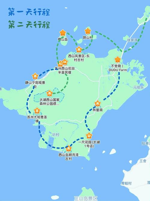 苏州西山岛自驾游攻略
