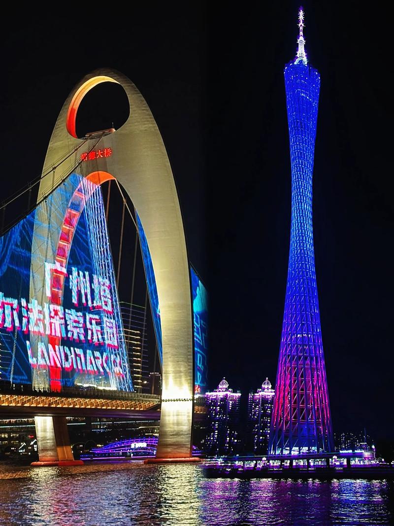广州塔和夜游珠江攻略