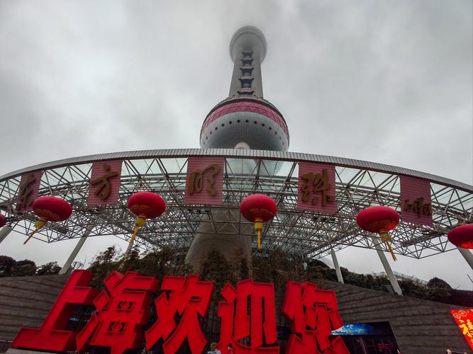 东方明珠旋转餐厅攻略