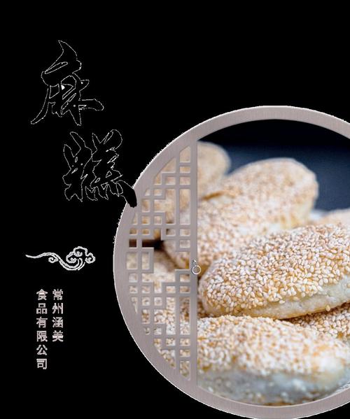 常州特色美食有哪些