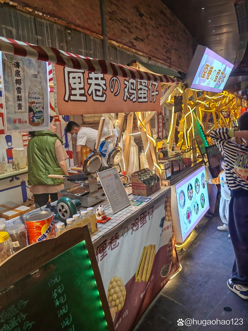 惠州淡水美食一条街