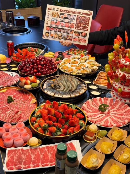 顺义鲜花港附近美食