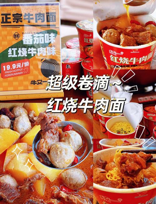 桂林正阳街美食攻略