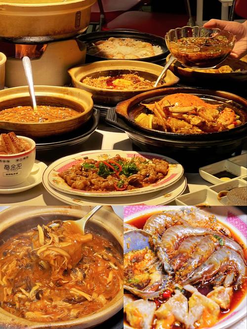 上海大众点评网美食