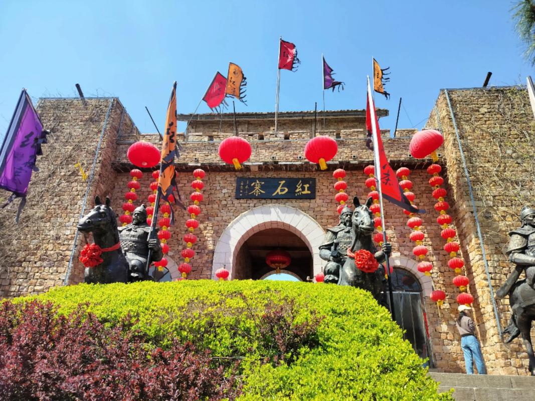 临沂市附近的旅游景点