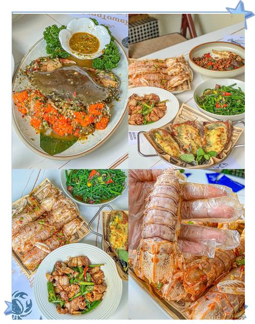 海口东站附近的美食