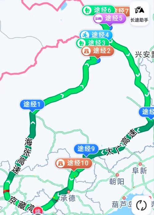 北京到内蒙古旅游攻略