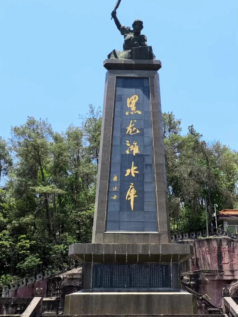 仁寿县有什么旅游景点