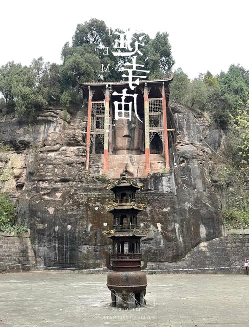 仁寿县有什么旅游景点