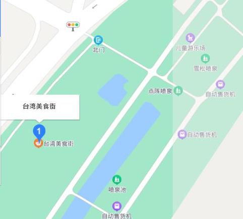 秋水广场台湾美食街