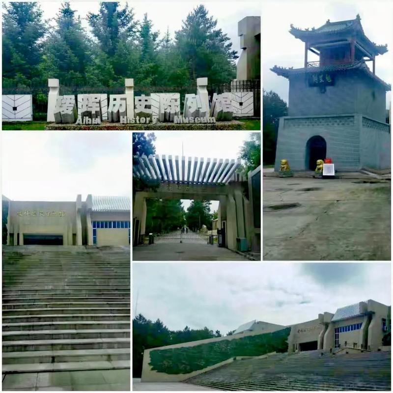 黑河市旅游景点有哪些