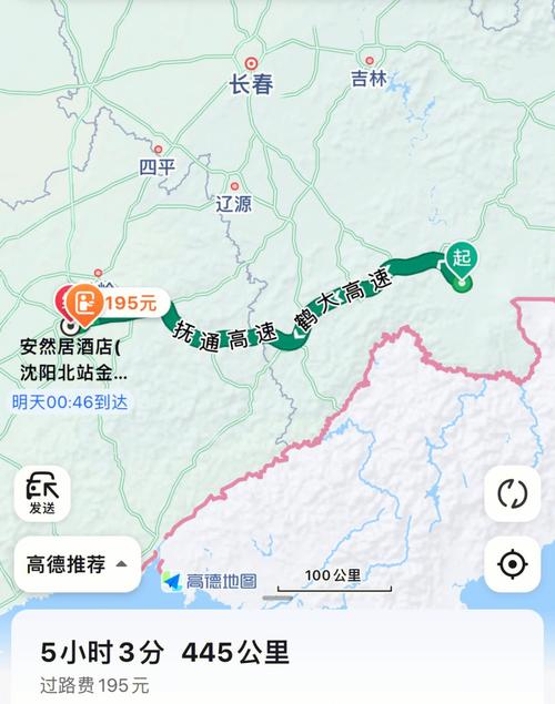 沈阳到长白山旅游攻略