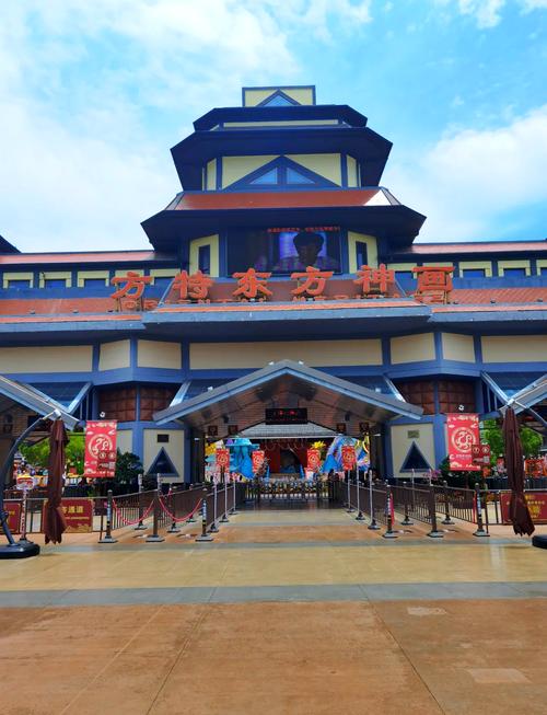 芜湖方特欢乐世界攻略