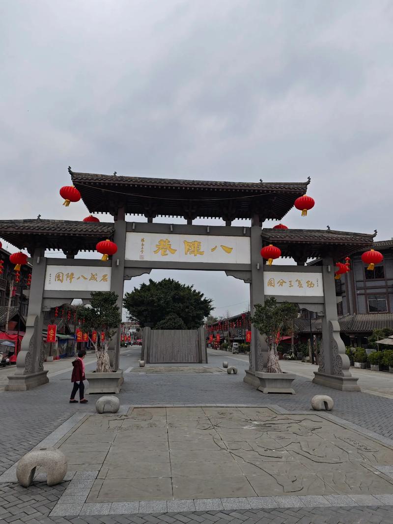 青白江区旅游景点大全