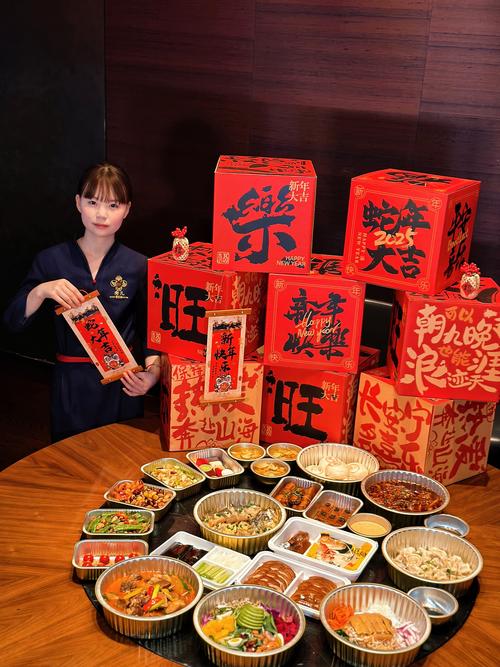 到家美食会网上订餐