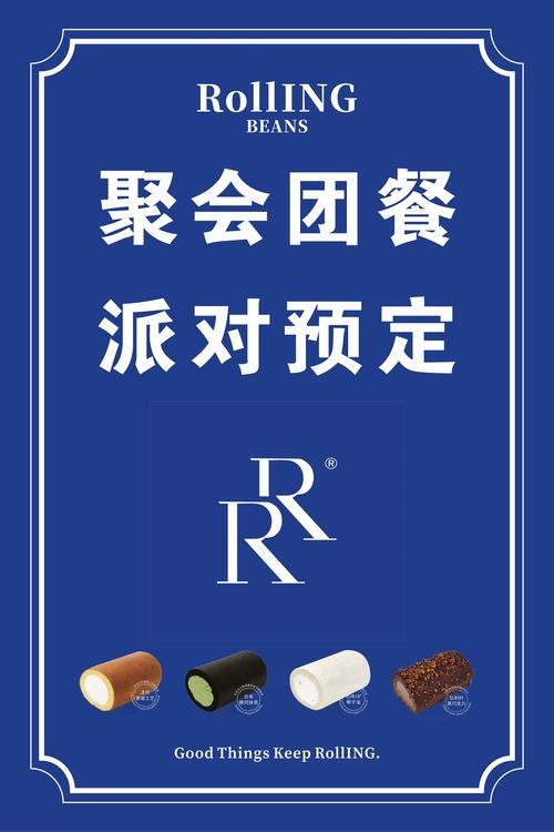 到家美食会网上订餐