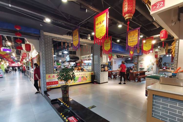 武威美食一条街在哪